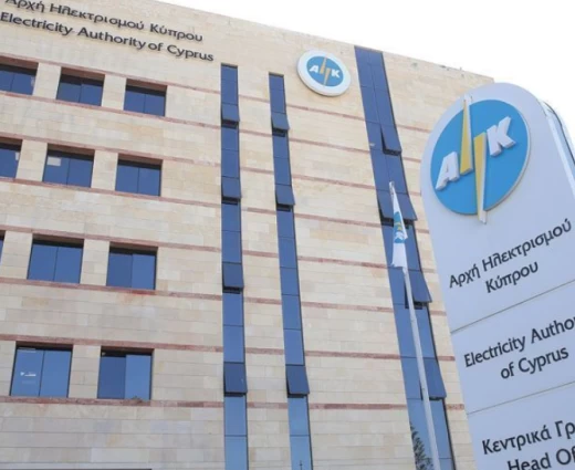 Σε αναμονή η ΑΗΚ μέχρι να ξεκαθαρίσει το «τοπίο» για τις αποζημειώσεις πλεονάζουσας ενέργειας
